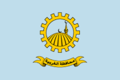علم محافظة الغربية