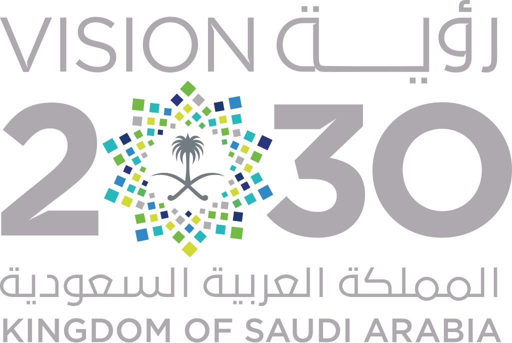 ملف Saudi Vision 2030 Logo Svg ويكيبيديا
