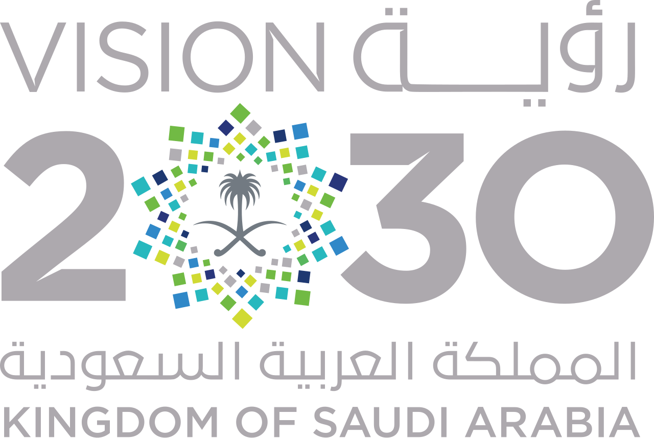 ملف Saudi Vision 2030 Logo Svg ويكيبيديا