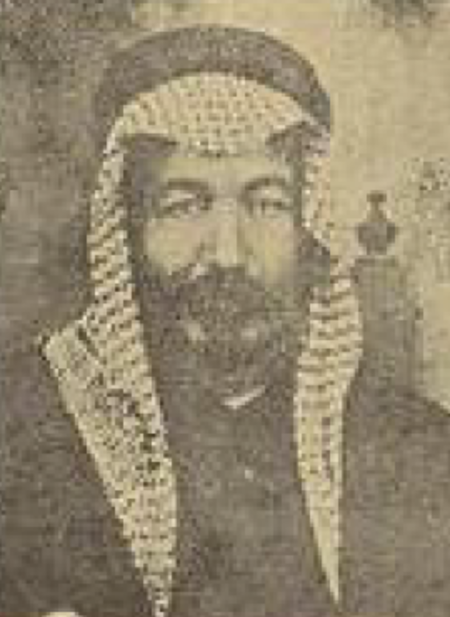 Alwan Al-Yaseri.png