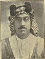 Abdul Mahdi Al Muntafiki.png