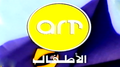 شعار قناة ART الأطفال 1998–2000