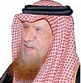 تصغير للنسخة بتاريخ 00:33، 10 ديسمبر 2023