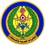 Egypt-Military-Intelligence.GIF