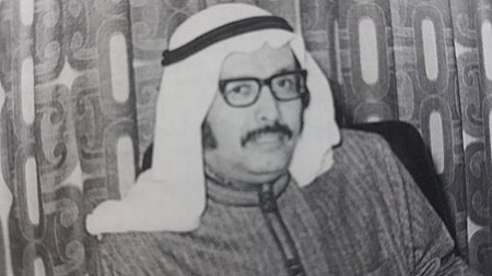 عبد الباقي النوري.jpeg