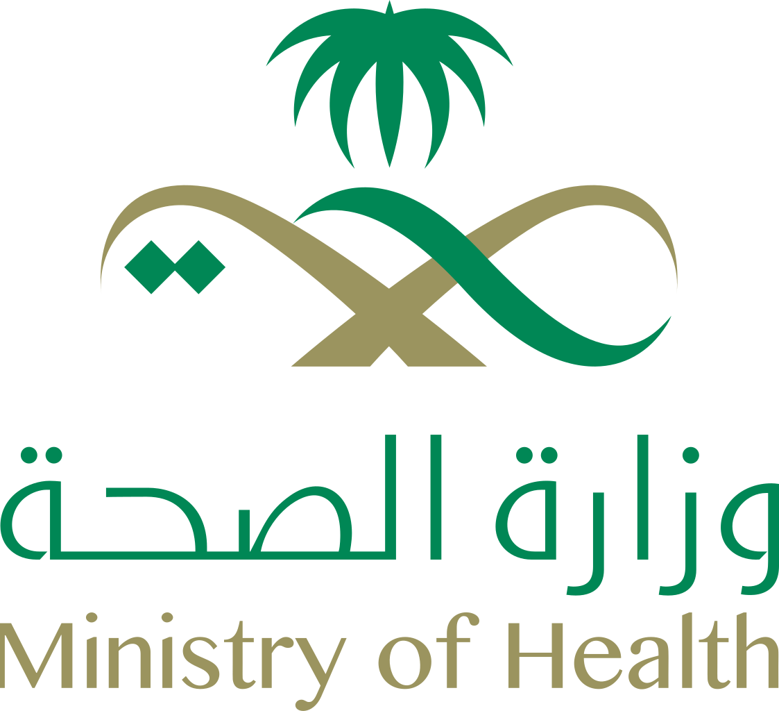 ملف Saudi Ministry Of Health Logo Svg ويكيبيديا