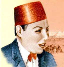 ملف:صالح عبد الحى.jpg