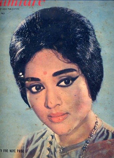 চিত্ৰ:Filmfarevyjayanthi.jpg