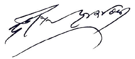 চিত্ৰ:Bhupen Hazarika Signature.png