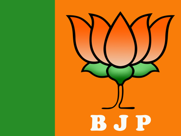 চিত্ৰ:Flag of the Bharatiya Janata Party.png