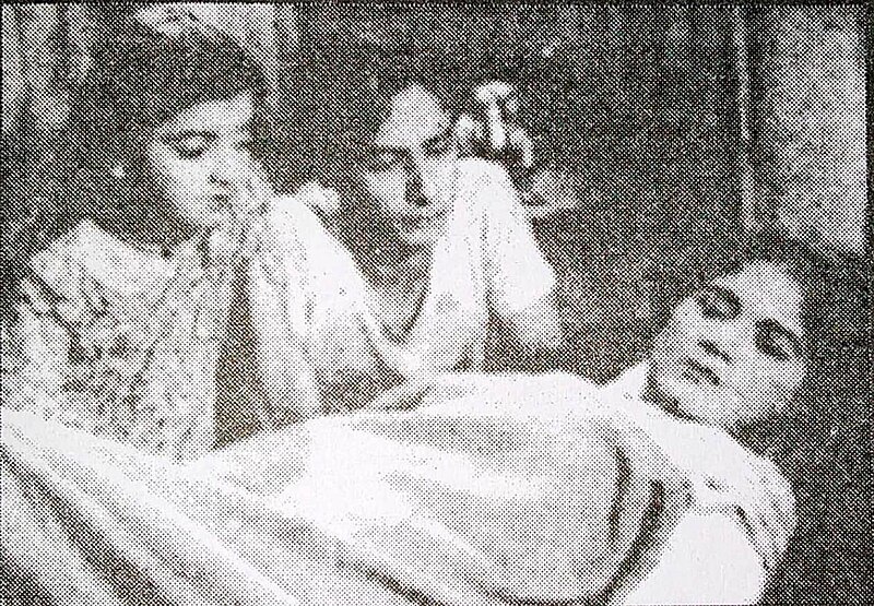 চিত্ৰ:Screenshot lakhimi 1956 film.jpeg