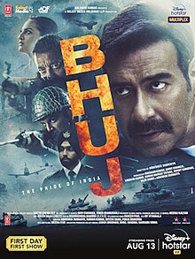 Bhuj- The Pride of India film poster.jpg