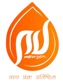 চিত্ৰ:Logo of Pragjyotishpur University.webp