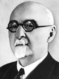 Fayl:Filipp Qoqiçaşhvili.jpg