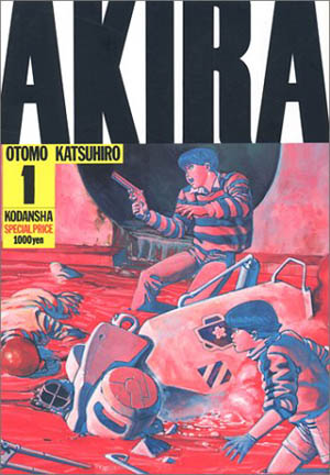 Fayl:Akira Volume 1 Cover Japanese Version (Manga).jpg