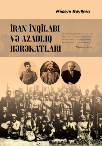 Fayl:İran inqilabı və azadlıq hərəkatları (Baykara).jpg