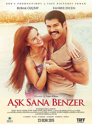 Fayl:Eşq sənə bənzər (film, 2015).jpg