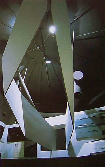 Fayl:Zaha Hadid - Masters Section.jpg