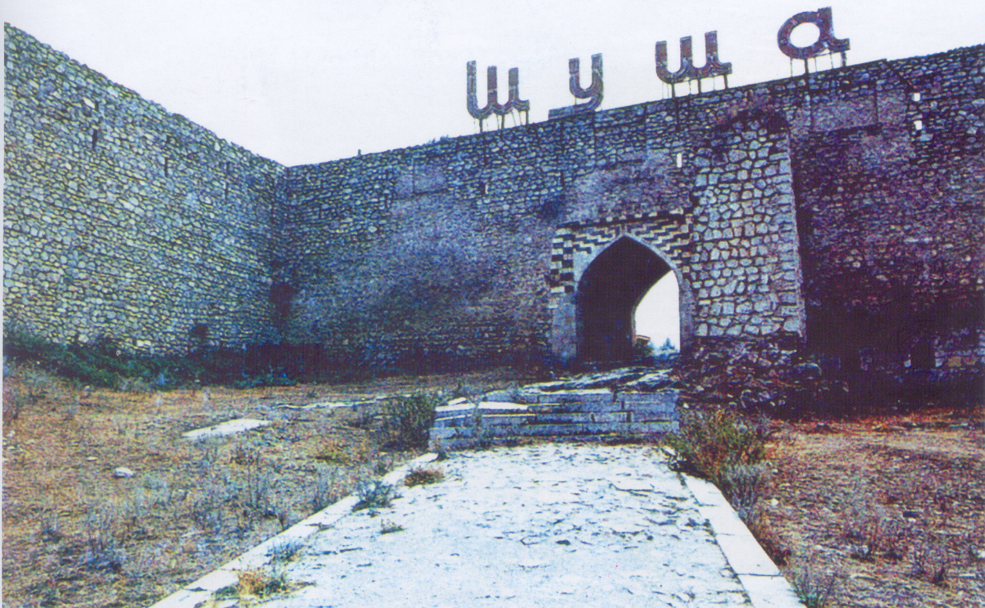 Image result for Şuşa