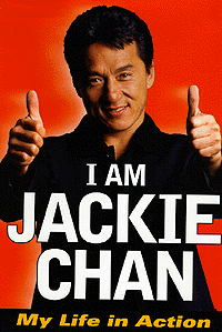 Fayl:IAmJackieChan Book Cover.gif