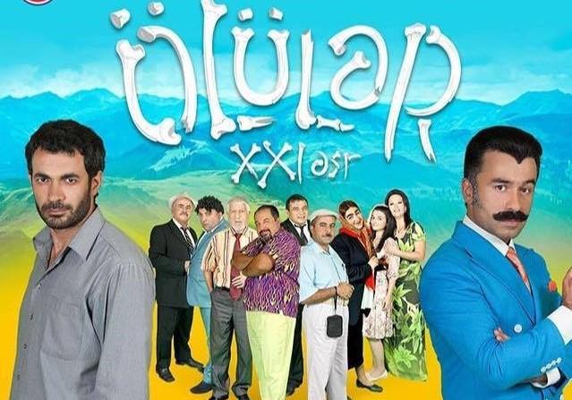 Ölülər XXI əsr (film, 2016).jpg