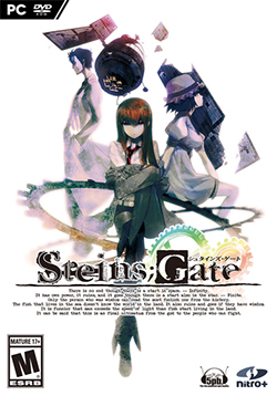 Fayl:Steins gate xbox360.jpg