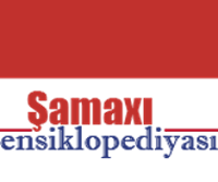 Şamaxı Ensiklopediyasının logosu