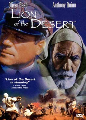 Fayl:Lion of the Desert DVD Cover.jpg