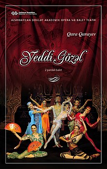 Yeddi Gözəl baletinin Bakı afişası (2011)
