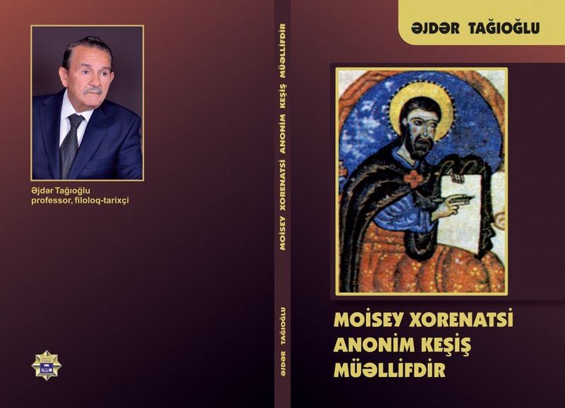 Fayl:Moisey Xorenatsi anonim keşiş müəllifdir.JPG