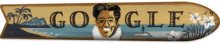 Kahuna Duke.png