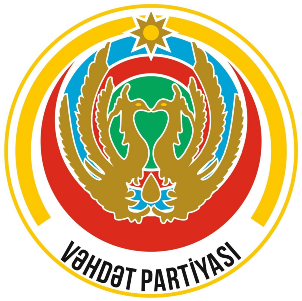 Fayl:Emblem of Unity Party.png