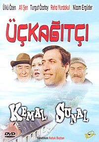 kino posteri