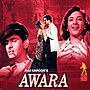 Avara (film, 1951) üçün miniatür