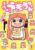 Himouto! Umaru-chan üçün miniatür