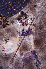 Fayl:SailorSaturn-Naoko.jpg üçün miniatür