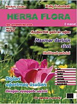 Herba Flora (jurnal) üçün miniatür