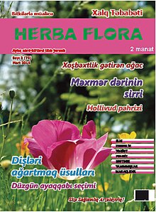 Herba Flora (jurnal).JPEG