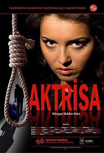 Aktrisa (film, 2011)