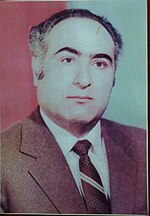 Rafiq Mehdiyev (professor) üçün miniatür