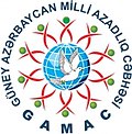 Güney Azərbaycan Milli Azadlıq Cəbhəsi üçün miniatür