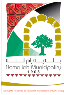 Ramallah Logo.gif