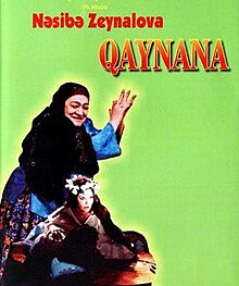 Qayınana (film, 1978).jpg