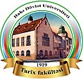 Bakı Dövlət Universitetinin Tarix fakültəsi üçün miniatür