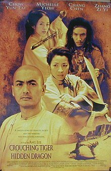 Oturan pələng, gizlənən əjdaha (film, 2000).jpg