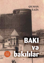 Bakı və bakılılar (kitab) üçün miniatür