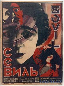 Sevil (1929)(afişa).jpg