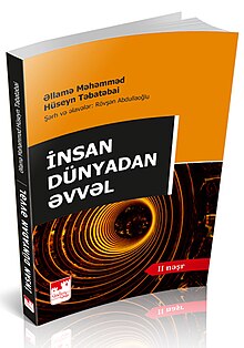 İnsan Dünyadan Əvvəl (2-ci nəşr).jpg