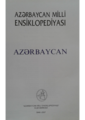 19:11, 18 yanvar 2023 tarixindəki versiyanın kiçildilmiş görüntüsü