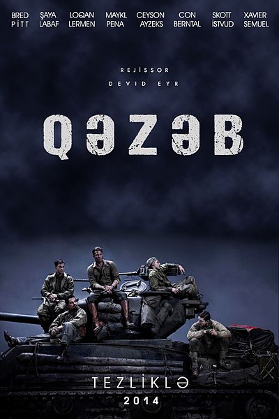 Fayl:Qəzəb (film, 2014).jpg